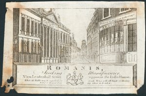 Handelskarte, Romanis von English School