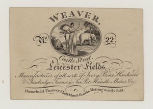 Drechsler, Weaver, Visitenkarte von English School