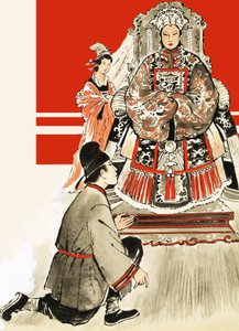 Unidentifizierter japanischer Mann vor weiblicher Königlicher