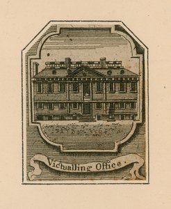 Versorgungsamt, London von English School