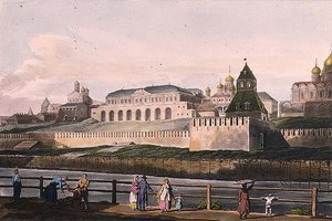 Ansicht des Kaiserpalastes des Kremls in Moskau, Tafel 7 aus 