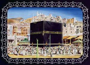 Ansicht der KaBah, Mekka, 1955