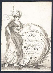 W Harrison, Maler von einfachen und ornamentalen Schildern, Visitenkarte von English School