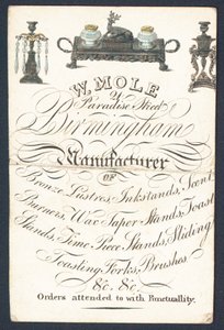 W Mole, Hersteller von Metallwaren, Visitenkarte von English School