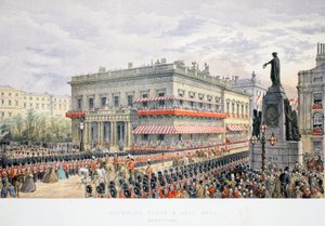 Waterloo Place und Pall Mall, aus Ein Gedenkbuch zur Hochzeit von Edward VII. und Alexandra von Dänemark, veröffentlicht 1864 von English School