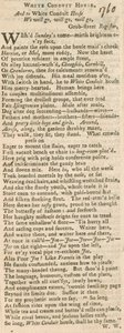 White Conduit House, Islington, London; Vers von English School