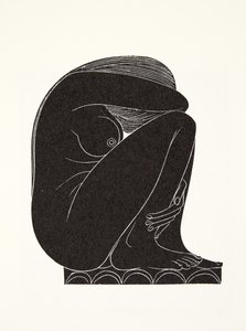 Auf den Ziegeln von Eric Gill