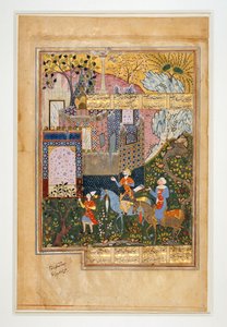 Khosrau I und sein Wesir vor den Ruinen: Seite eines Manuskripts aus Der Schatz der Geheimnisse - das erste der fünf Gedichte aus Nezamis Khamsa von Erich Lessing