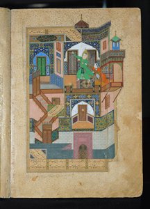 Die Verführung von Yusuf durch Suleika