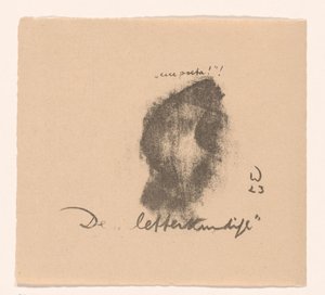 Der Literat (Idealisten II und weitere Anmerkungen) von Erich Wichmann