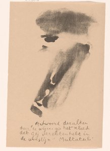 Abstrahiertes Gesicht von Erich Wichmann