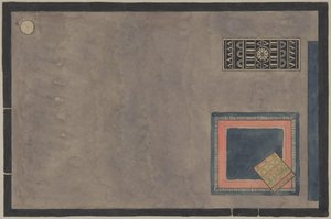 Ansicht des Innenraums für die Pariser Ausstellung 1925, mit Teppichen