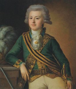 Porträt von Jakow Iwanowitsch Lichatschow, Podporutschik des Semjonowski-Leibgarderegiments, 1792