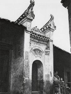 Hunan, Hauseingang