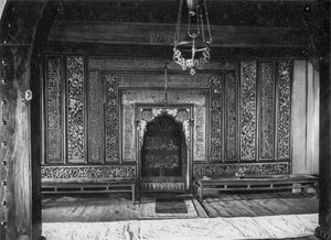 Kuangchou, Li pai sze, Kuangtung, Heilige Nische in der Großen Moschee von Ernst Boerschmann