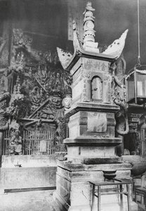 O mi shan, Wan nien sze, Szechuan, Pagode der Reliquien im "Kloster der Ewigkeit" von Ernst Boerschmann