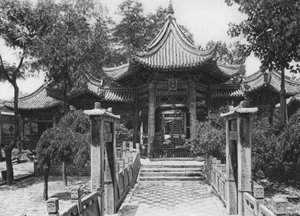 Sianfu, Li pai sze, Shensi, Hauptgericht der Großen Moschee von Ernst Boerschmann