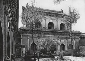 Taiyuanfu, Shuang ta sze, Shansi, Massive Halle von Ernst Boerschmann