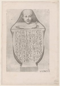 Speculum Romanae Magnificentiae: Gesicht einer ägyptischen Kanopenvase von Etienne Duperac