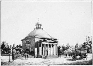 Die katholische St. Johannes der Täufer Kirche in Zarskoje Selo, um 1826