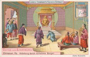 China, Fo, Liebig-Karte, frühes 20. Jahrhundert von European School