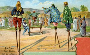 Koreanische Frauen auf Stelzen beim Hürdenspringen, 1904 von European School