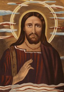 Abbild von Jesus Christus: Aus dem Baptisterium von Konstantin von European School