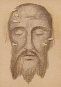 Abbild von Jesus Christus: Aus der Sakristei von St. Peter von European School