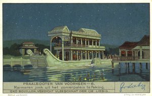 Marmor-Schrott im Sommerpalast in Peking (Chromolithografie) von European School