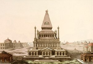Mausoleum von Halikarnassos, Grab des persischen Satrapen Mausolos, eines der Sieben Weltwunder der Antike von European School