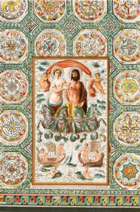 Neptun und Amphitrite von European School
