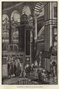 Palästina, Inneres der Felsendomkuppel von European School