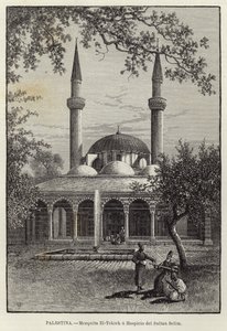 Palästina, El-Tekieh-Moschee oder Hospiz des Sultans Selim von European School