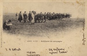 Russische Feldartillerie bei Übungen, um 1902 (s/w Foto) von European School