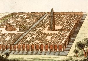 Turm von Babel, Königspalast und Hängende Gärten von Babylon von European School