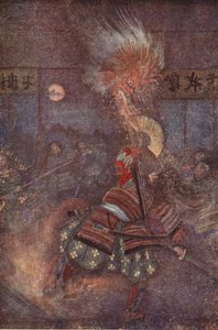 Raiko tötet den Kobold von Oyeyama, Illustration aus 