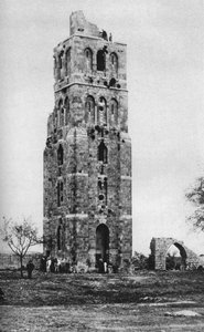 Turm der Vierzig Märtyrer, Ramla, Palästina