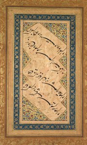 Kalligraphie aus einem Ghazal von Badr al-Din Hilali Jaghatai Persisch, aktiv um 1500, um 1550 von Faqir Ali