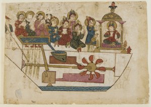 Al-Jazari - Ein Musikalisches Spielzeug von Farrukh ibn Abd al Latif