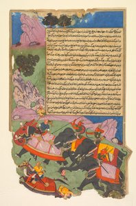 Ghatotkacha und drei Dämonen in seiner Begleitung jagen Bhagadatta..., 1616-1617