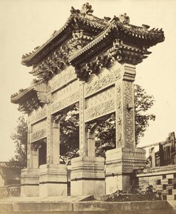 Bogen im Lama-Tempel in der Nähe von Peking