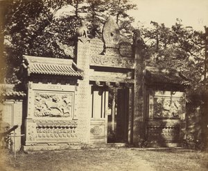Außenansicht des Grabdepots nahe Peking