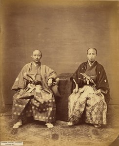 [Japanische Beamte, Nagasaki]