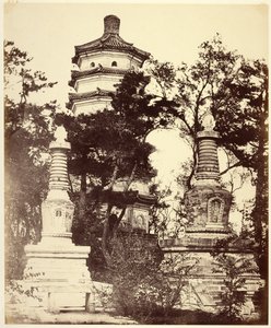 Pagode auf dem Hügel, - Sommerpalast, Yuen-Ming-Yuen, Peking von Felice Beato