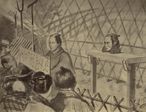 Fotografische Kopie einer Zeichnung des Kopfes eines enthaupteten Mannes auf einem Tisch von Charles Wirgman von Felice Beato