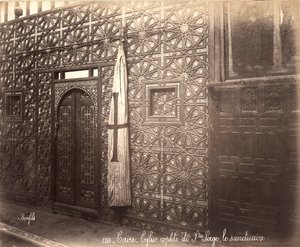 Ikonostase der koptischen Kirche St. Sergio in Kairo von Félix Bonfils
