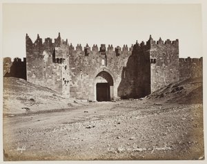 Porte De Dagnas in Jerusalem #287