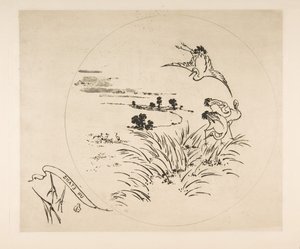 Dekoration für einen Teller: Ein Teich, 1870