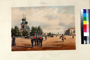 Die alte Dreifaltigkeitskathedrale in Sankt Petersburg von Ferdinand Victor Perrot