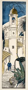 Straße in Antibes aus Gazette de Bon Ton, veröffentlicht 1920